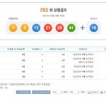 1218-1-3-28-31-32-42-45-2026-4-2026-04-05