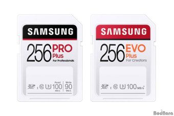 삼성전자 메모리